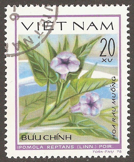 N. Vietnam Scott 1040 Used - Click Image to Close